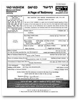 Gedenkblatt in Yad Vashem fr Alfred Alsberg