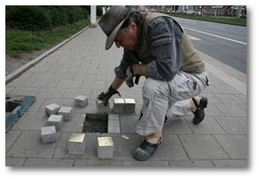 Stolpersteine Gelsenkirchen - Familie Tepper